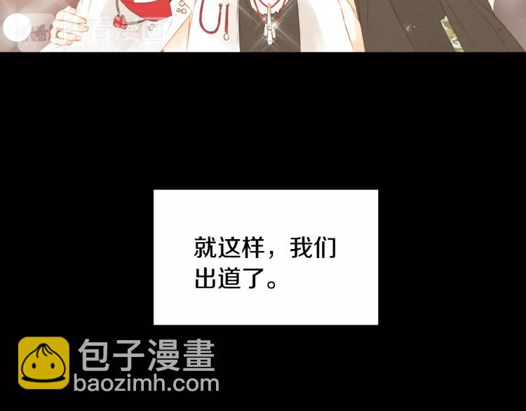 第112话 无处可去123