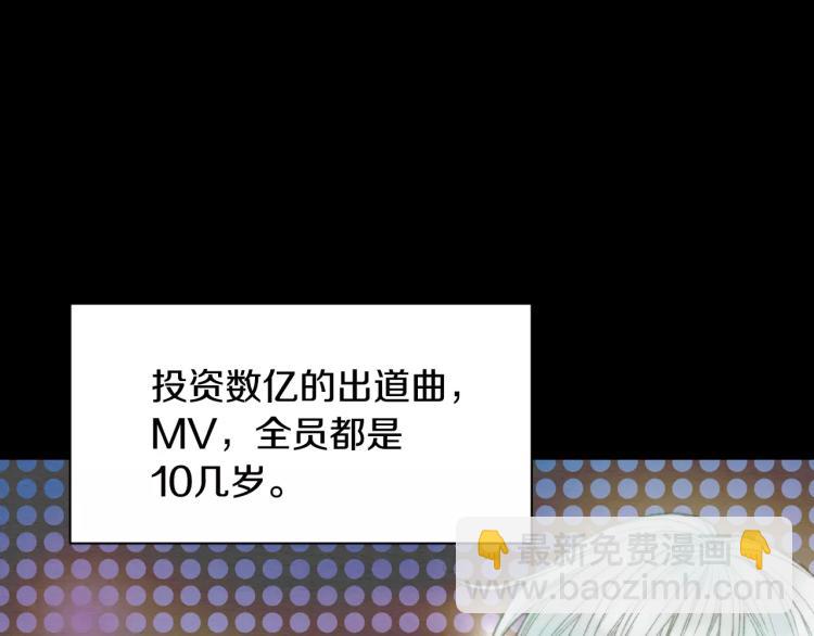 第112话 无处可去125
