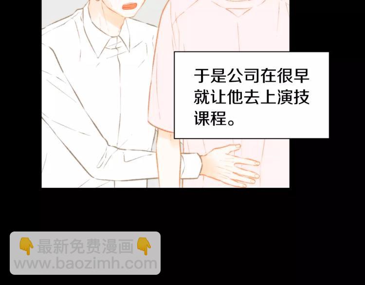 第112话 无处可去13