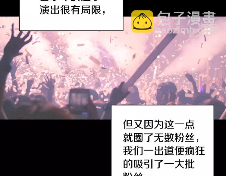 第112话 无处可去132