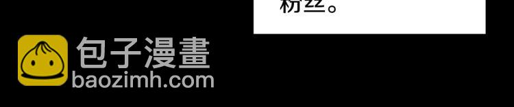 第112话 无处可去133