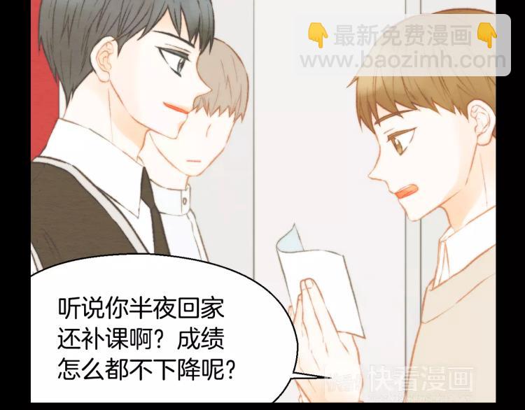 第112话 无处可去15