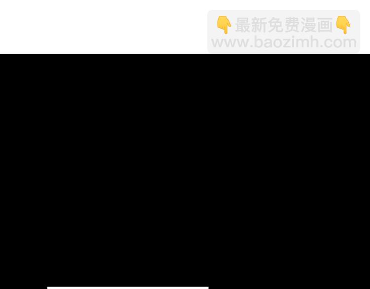 第112话 无处可去2