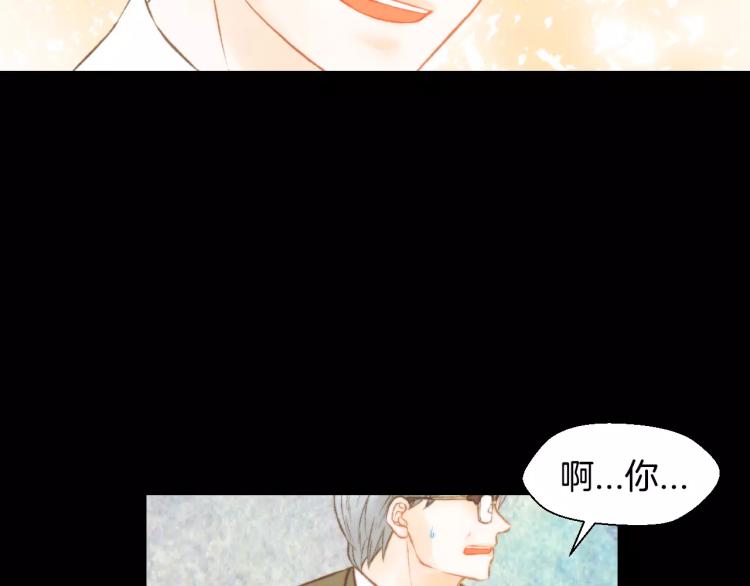 第112话 无处可去37