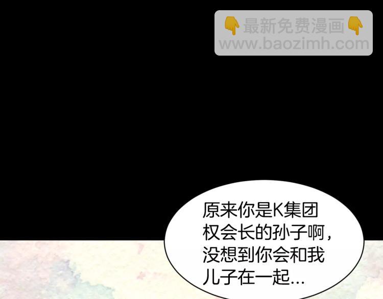 第112话 无处可去41