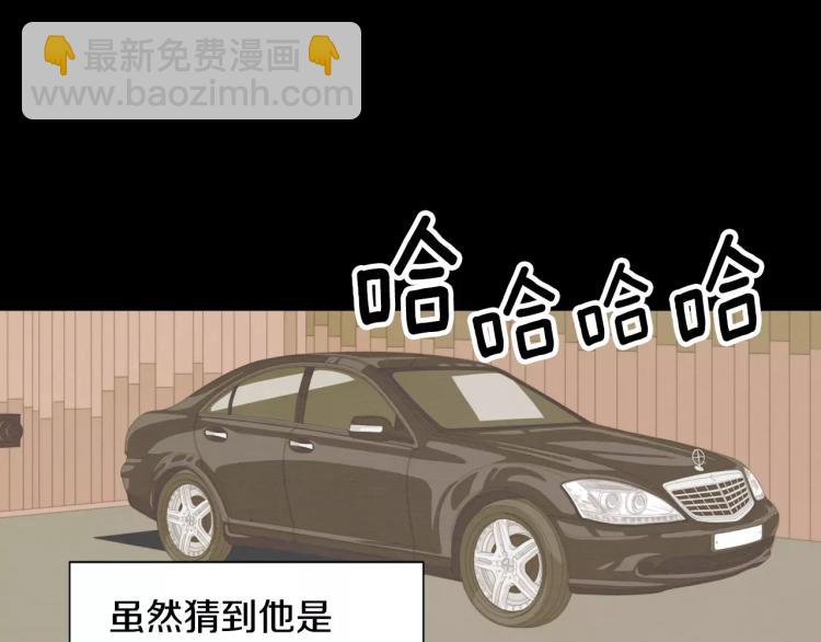第112话 无处可去46