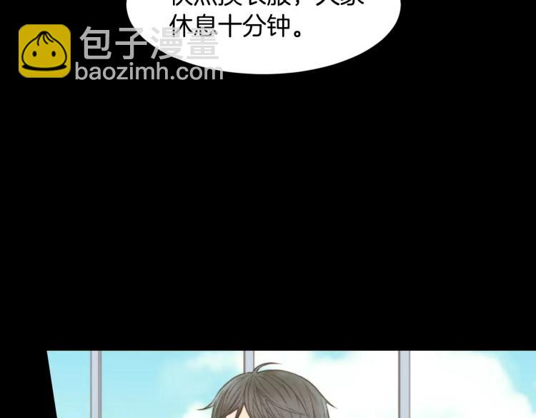 第112话 无处可去7