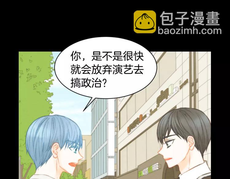 第112话 无处可去72