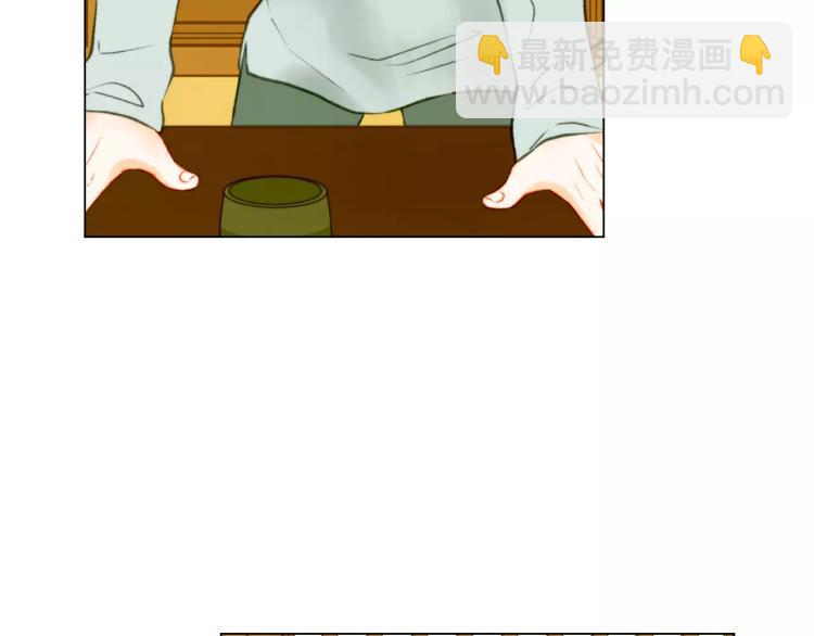 第116话 动摇11