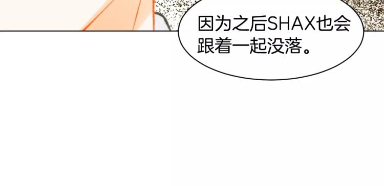 第116话 动摇120