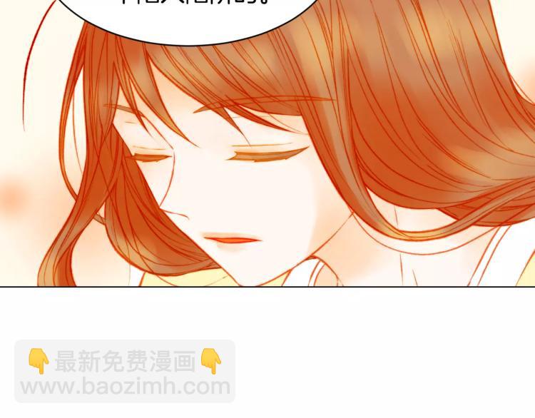 第116话 动摇125