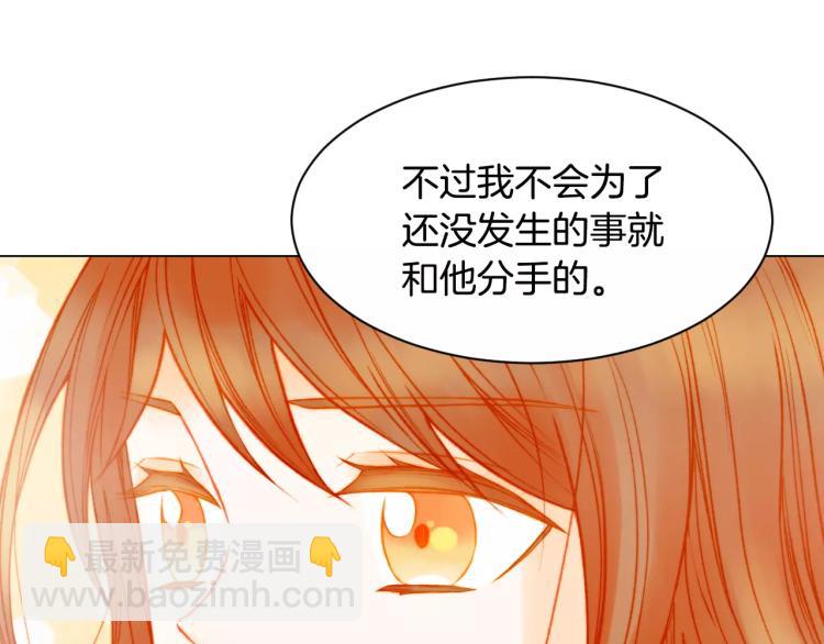 第116话 动摇126