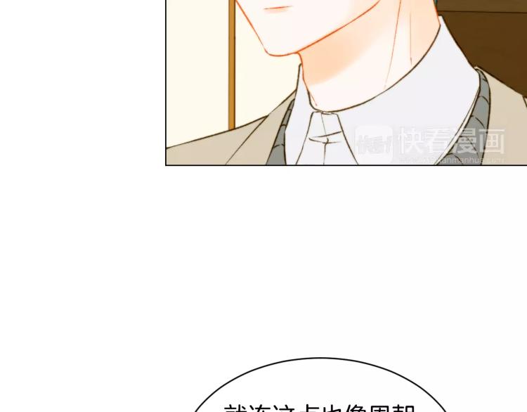 第116话 动摇129