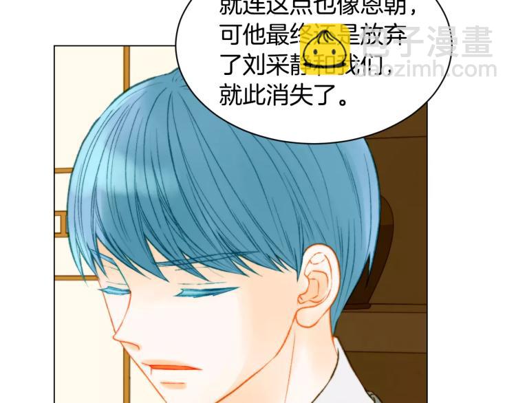 第116话 动摇130