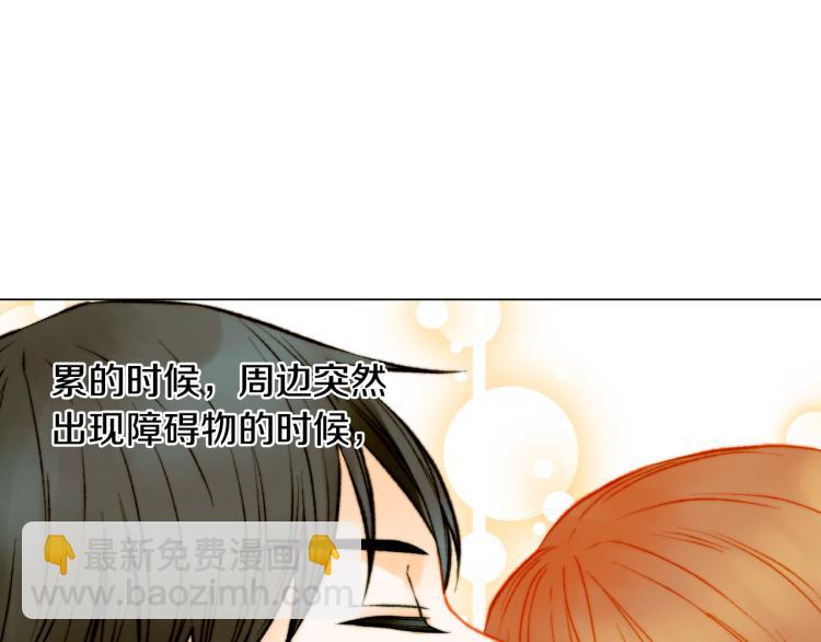第116话 动摇142