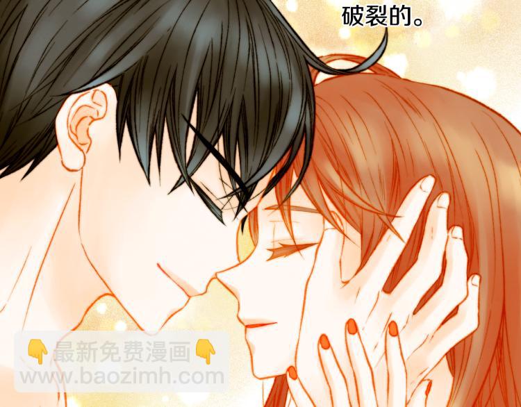 第116话 动摇145