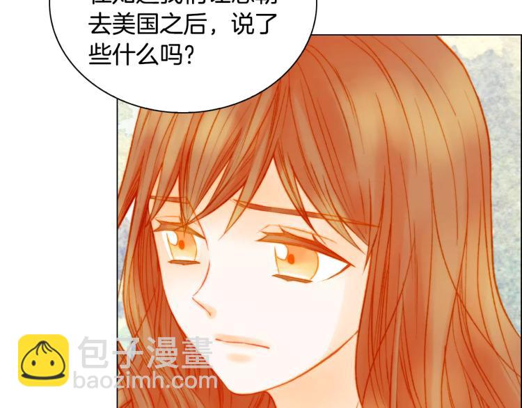 第116话 动摇16