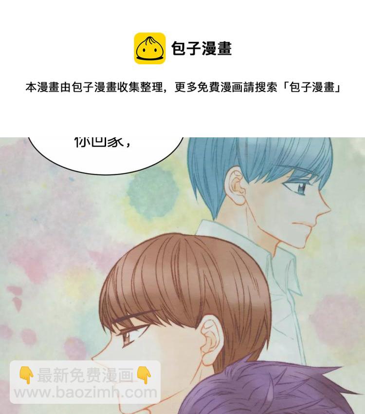 第116话 动摇19