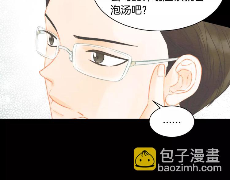 第116话 动摇42