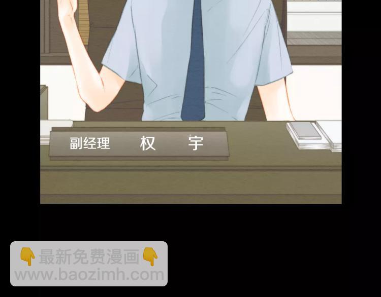 第116话 动摇57