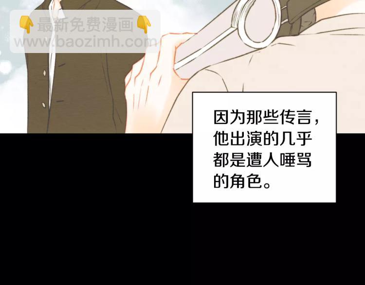 第116话 动摇62