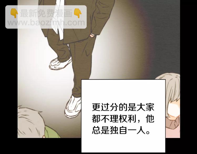 第116话 动摇64