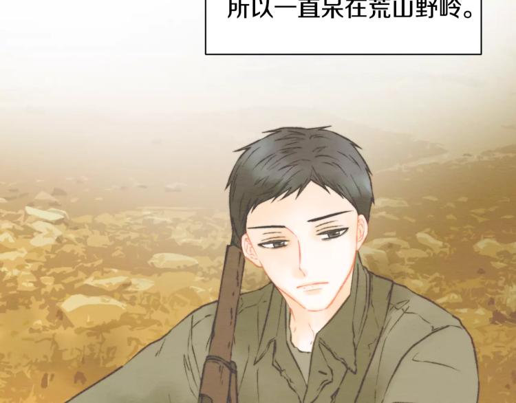 第116话 动摇66