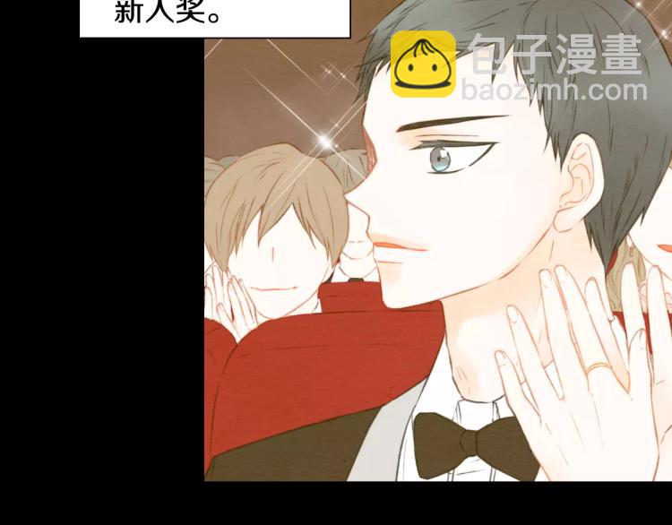 第116话 动摇74