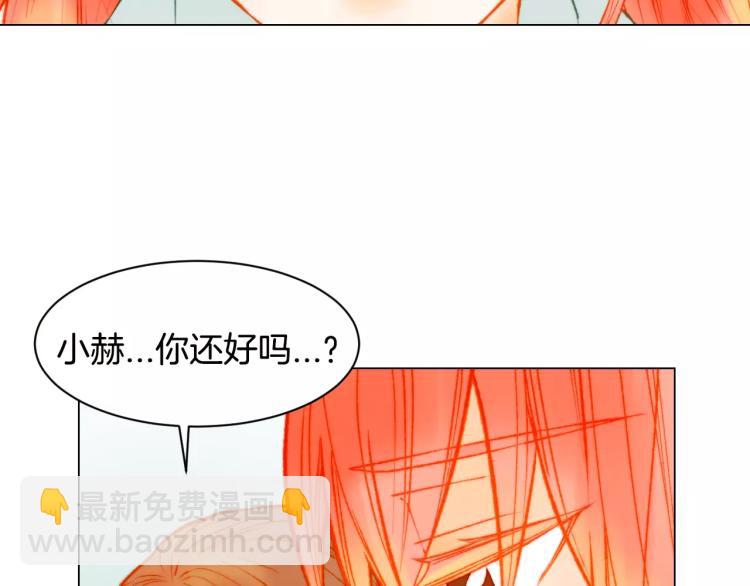 第116话 动摇79