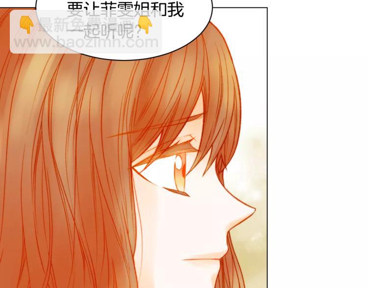 第116话 动摇84