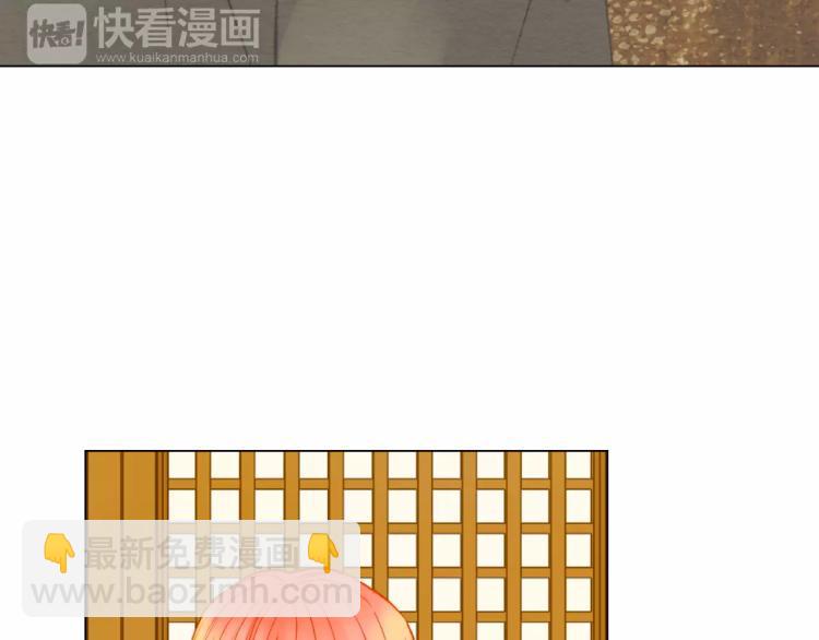 第116话 动摇9