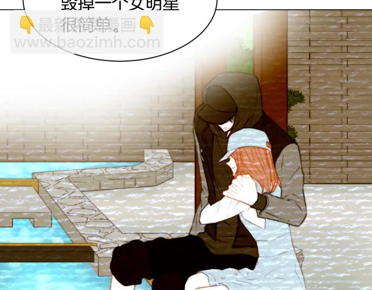 第116话 动摇95