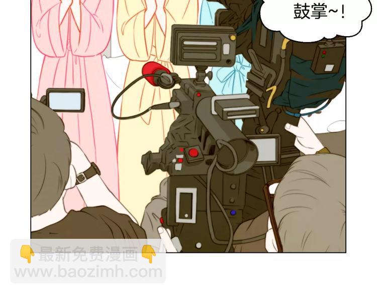 第118话 真人秀101