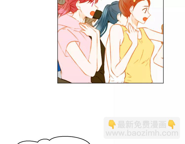 第118话 真人秀107
