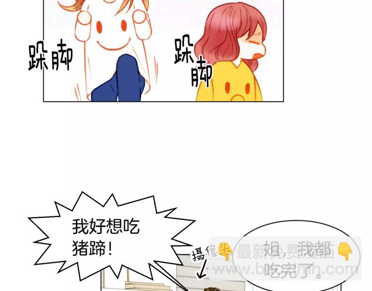 第118话 真人秀115