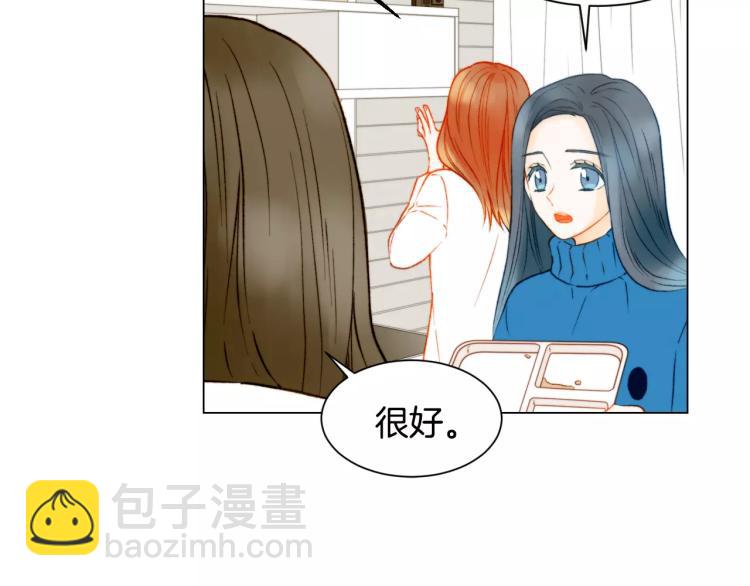第118话 真人秀116
