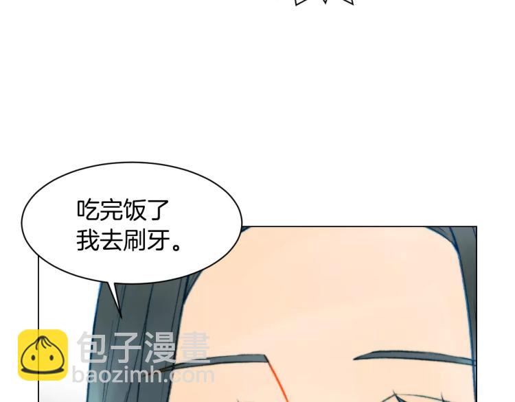 第118话 真人秀118