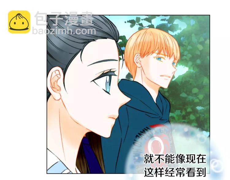 第118话 真人秀12