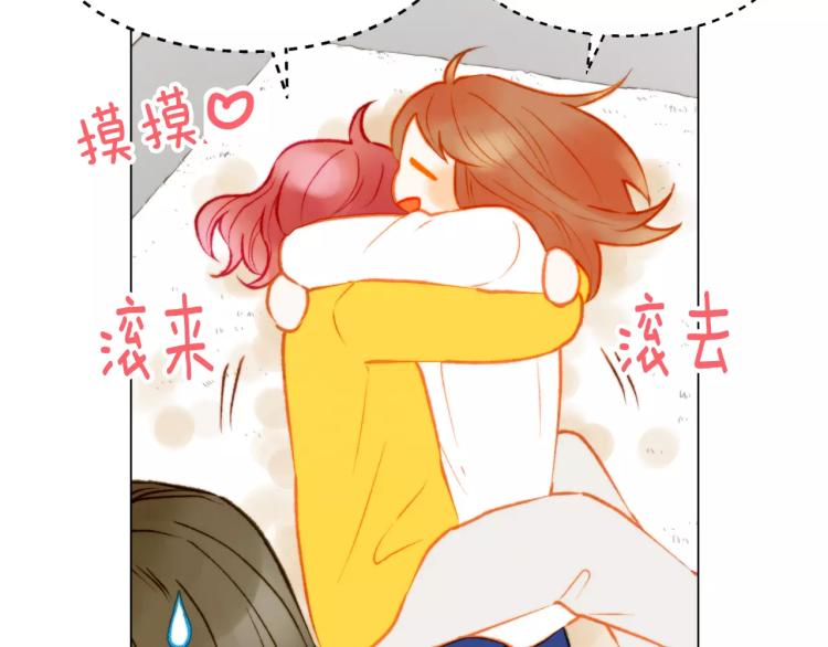 第118话 真人秀126