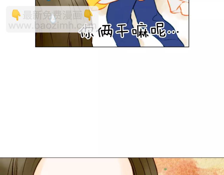 第118话 真人秀127