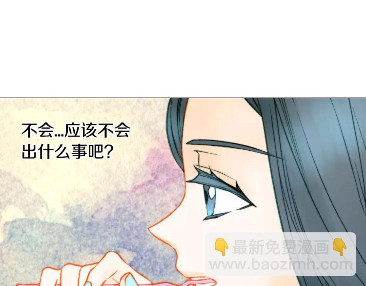 第118话 真人秀129