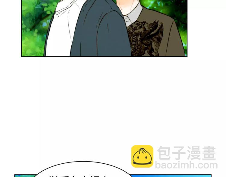 第118话 真人秀22