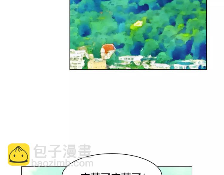 第118话 真人秀3