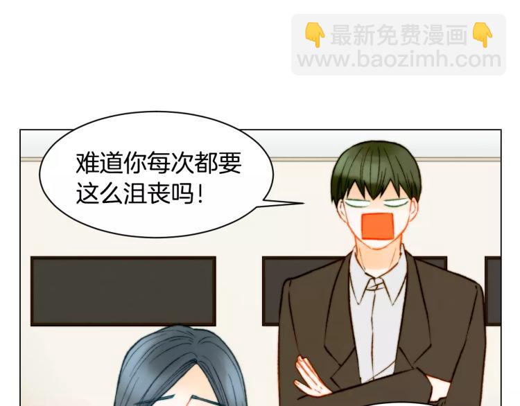第118话 真人秀33