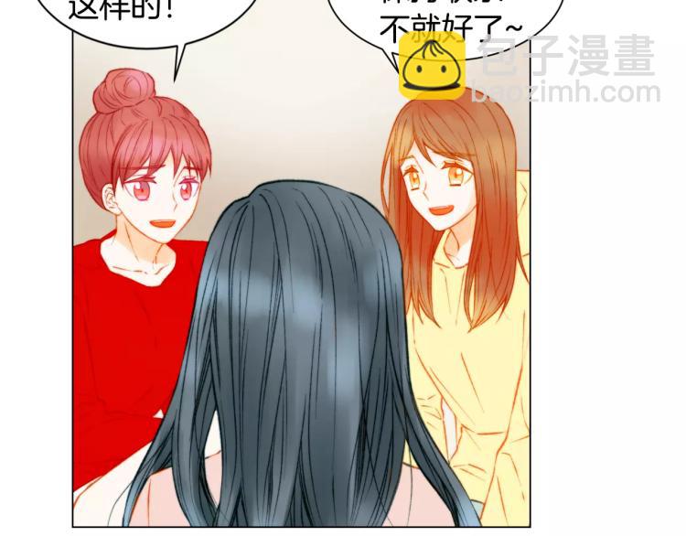 第118话 真人秀35