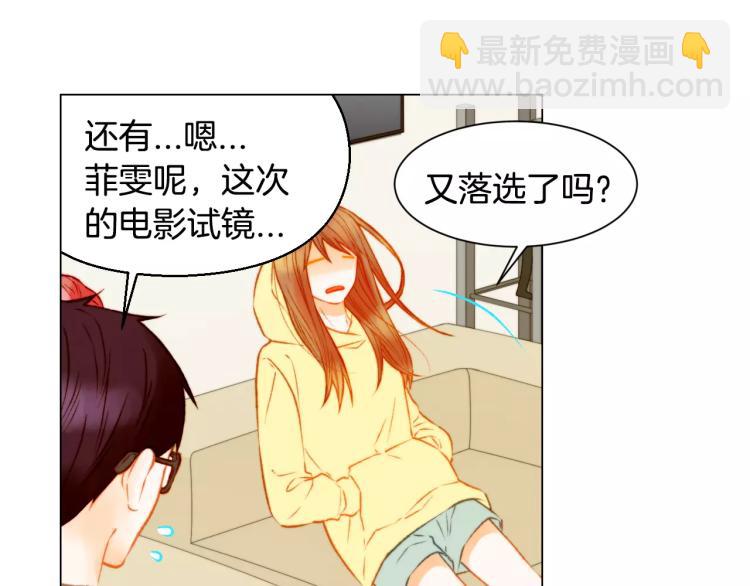 第118话 真人秀40