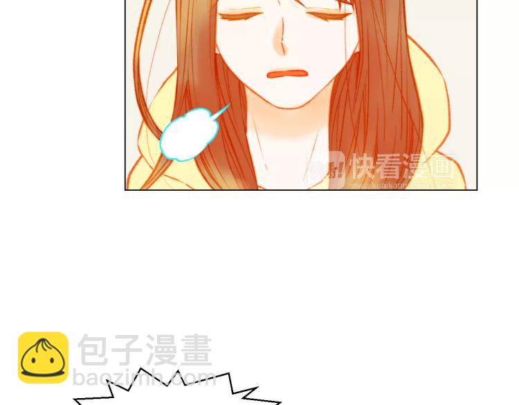 第118话 真人秀42