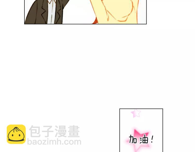 第118话 真人秀44