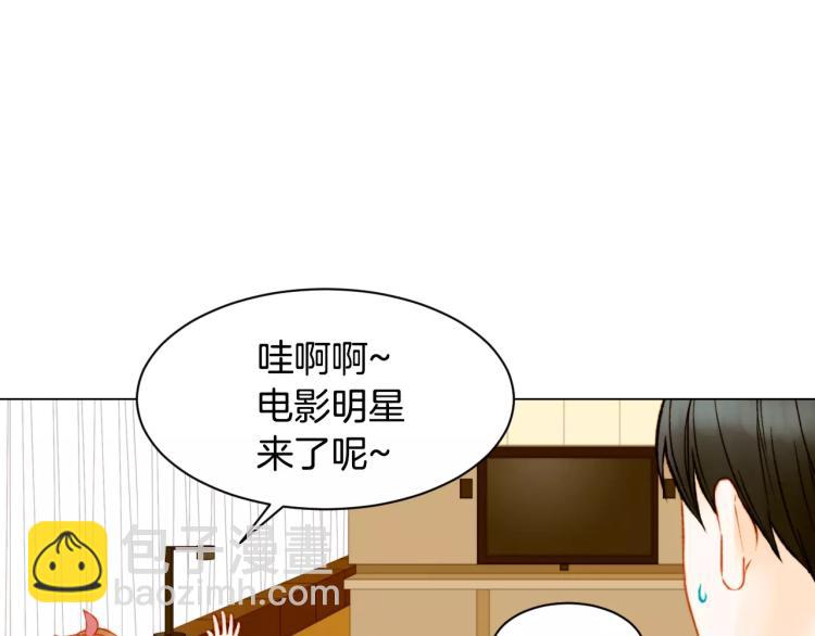 第118话 真人秀49