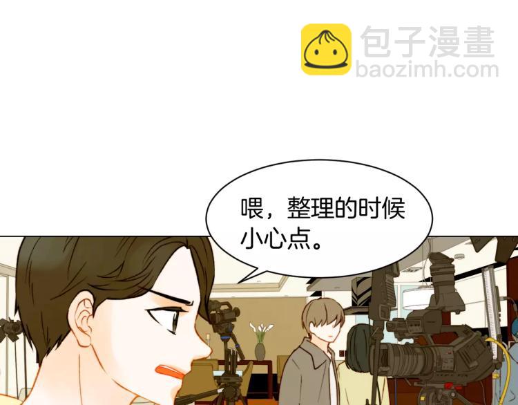 第118话 真人秀5